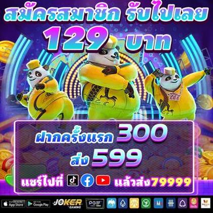 62Q